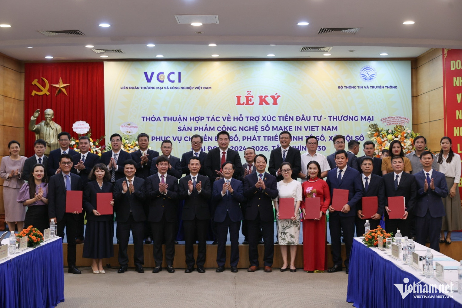 W-CDS-VCCI-8.jpg