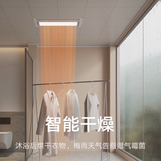 Xiaomi ra mắt vòi hoa sen và máy sưởi nhà tắm: Chất liệu kháng khuẩn 99.9%, tăng 10 độ chỉ trong 1 phút, giá 3.8 triệu đồng- Ảnh 3. Xiaomi ra mắt vòi hoa sen và máy sưởi nhà tắm: Chất liệu kháng khuẩn 99.9%, tăng 10 độ chỉ trong 1 phút, giá 3.8 triệu đồng- Ảnh 3.