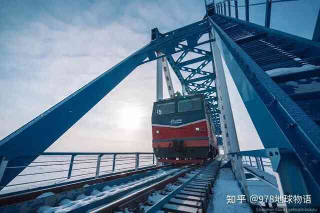 Đâu là tuyến đường sắt gần Bắc Cực nhất?- Ảnh 5. Đâu là tuyến đường sắt gần Bắc Cực nhất?- Ảnh 5.