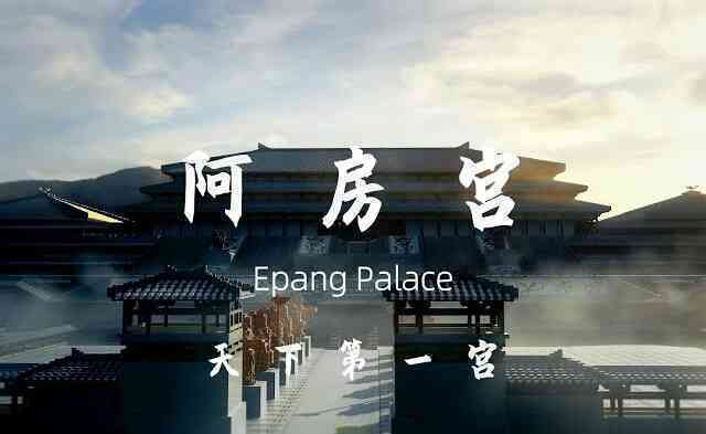 Dự án còn dang dở của Tần Thủy Hoàng được Liên hợp quốc đánh giá là 'số 1 thế giới' tuyệt vời đến mức nào?- Ảnh 2. Dự án còn dang dở của Tần Thủy Hoàng được Liên hợp quốc đánh giá là 'số 1 thế giới' tuyệt vời đến mức nào?- Ảnh 2.