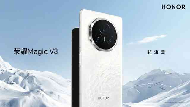 Đối thủ của Galaxy Z Fold6 lộ diện: Thiết kế mỏng nhất thế giới, chip Snapdragon 8 Gen 3, camera chụp siêu đẹp