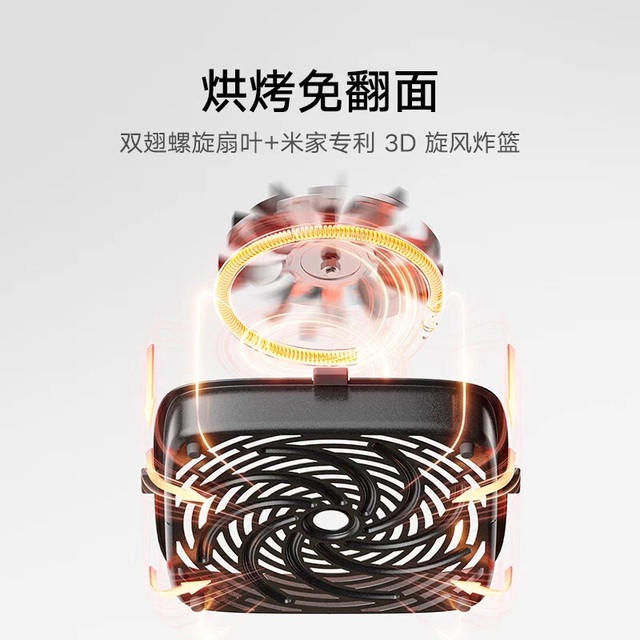 Xiaomi ra mắt nồi chiên không dầu 6L, giá 940.000 đồng- Ảnh 2. Xiaomi ra mắt nồi chiên không dầu 6L, giá 940.000 đồng- Ảnh 2.