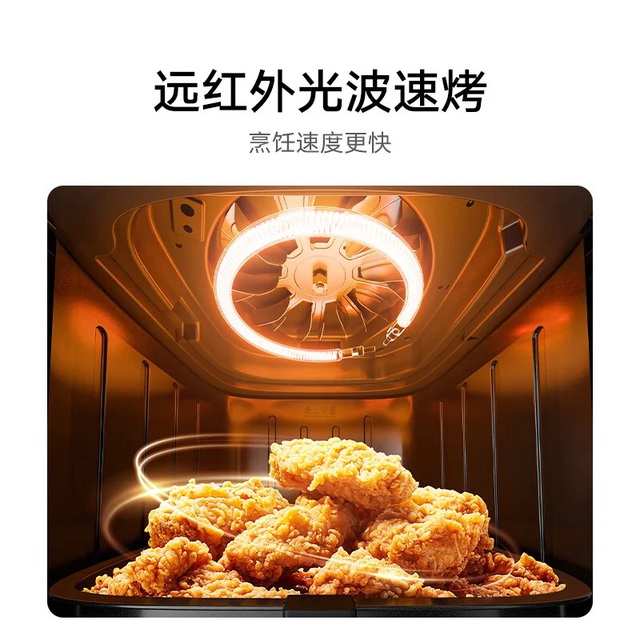 Xiaomi ra mắt nồi chiên không dầu 6L, giá 940.000 đồng- Ảnh 3. Xiaomi ra mắt nồi chiên không dầu 6L, giá 940.000 đồng- Ảnh 3.