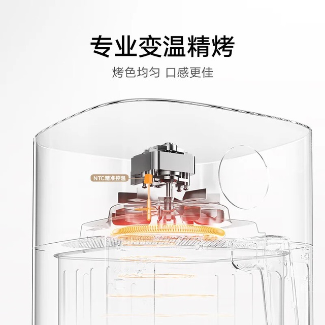 Xiaomi ra mắt nồi chiên không dầu 6L, giá 940.000 đồng- Ảnh 4. Xiaomi ra mắt nồi chiên không dầu 6L, giá 940.000 đồng- Ảnh 4.