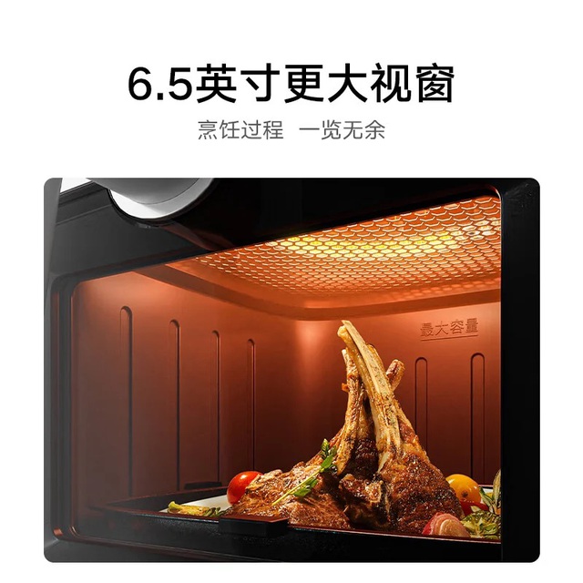 Xiaomi ra mắt nồi chiên không dầu 6L, giá 940.000 đồng- Ảnh 5. Xiaomi ra mắt nồi chiên không dầu 6L, giá 940.000 đồng- Ảnh 5.