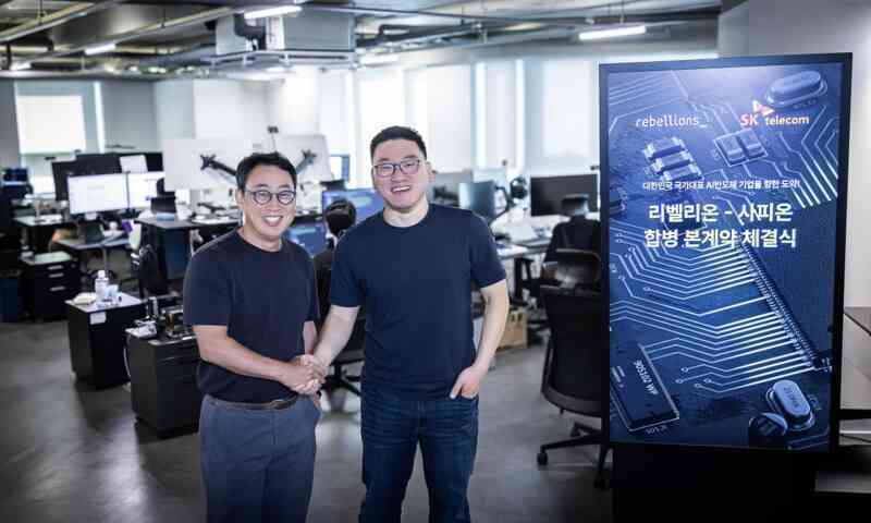 Hàn Quốc sắp có kỳ lân AI đầu tiên, thách thức Nvidia
