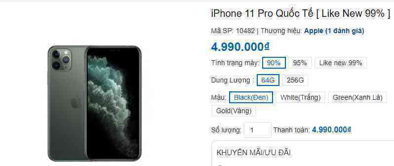 iPhone "3 mắt" đầu tiên của Apple bất ngờ được săn lùng: Chụp ảnh siêu đẹp, không kém S23 Ultra