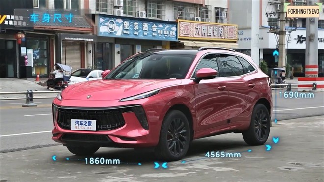 Mẫu xe Trung Quốc gây tò mò trên đường phố Việt Nam: Thì ra đã từng bán giá "sập sàn" rồi mất hút- Ảnh 6. Mẫu xe Trung Quốc gây tò mò trên đường phố Việt Nam: Thì ra đã từng bán giá "sập sàn" rồi mất hút- Ảnh 6.