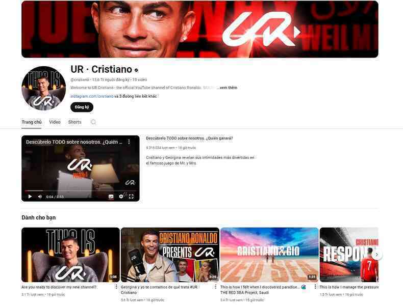 Ronaldo đạt nút vàng YouTube nhanh nhất lịch sử
