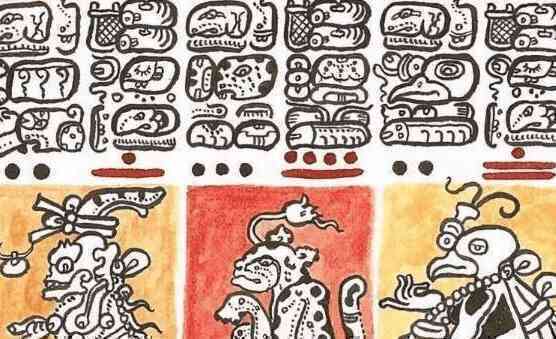 Người Maya đã để lại 'mã QR' cách đây 3.000 năm?- Ảnh 3. Người Maya đã để lại 'mã QR' cách đây 3.000 năm?- Ảnh 3.