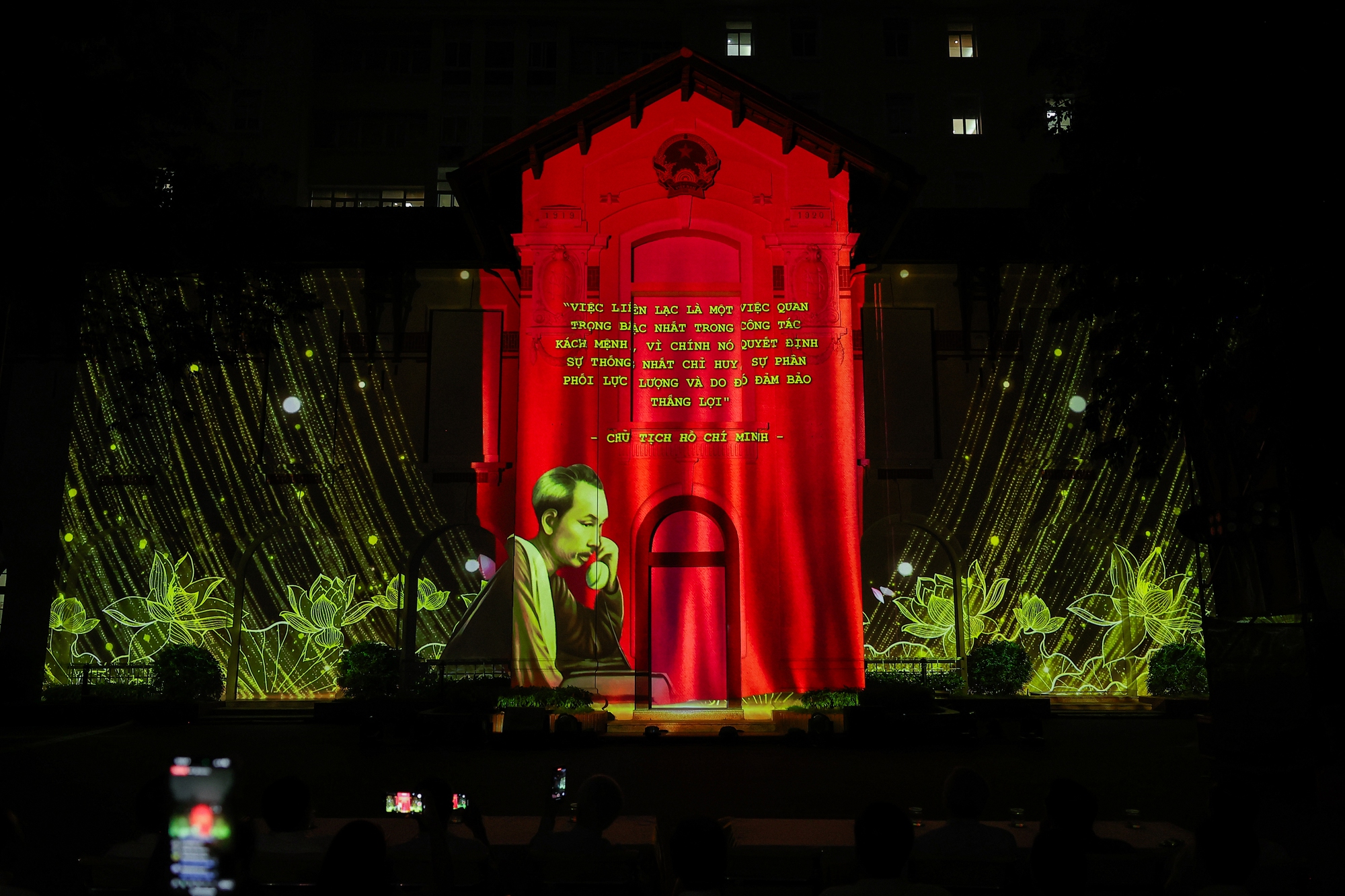 Ấn tượng trình chiếu 3D Mapping nhân kỷ niệm 79 năm ngành Thông tin và Truyền thông- Ảnh 5. Ấn tượng trình chiếu 3D Mapping nhân kỷ niệm 79 năm ngành Thông tin và Truyền thông- Ảnh 5.