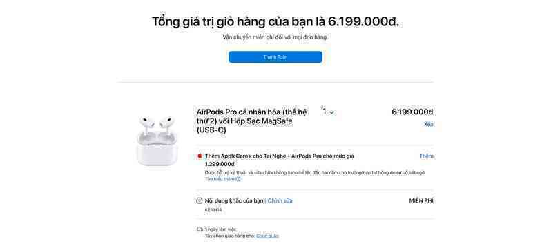 Một đặc quyền miễn phí chỉ có ở Apple Store, Việt Nam đã hỗ trợ nhưng ít ai biết- Ảnh 2. Một đặc quyền miễn phí chỉ có ở Apple Store, Việt Nam đã hỗ trợ nhưng ít ai biết- Ảnh 2.