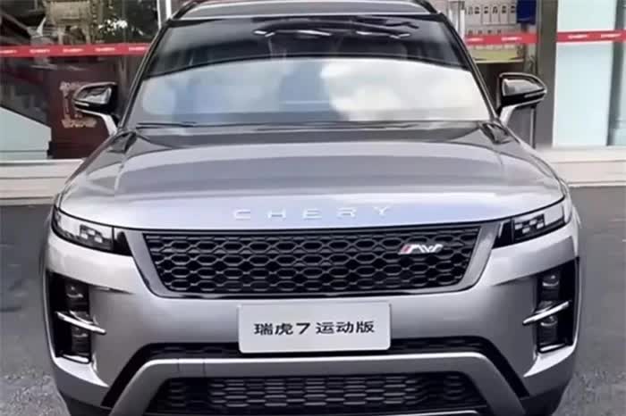 Mẫu SUV mới khiến truyền thông dậy sóng: Thiết kế giống Range Rover, giá quy đổi rẻ hơn Morning và i10- Ảnh 3. Mẫu SUV mới khiến truyền thông dậy sóng: Thiết kế giống Range Rover, giá quy đổi rẻ hơn Morning và i10- Ảnh 3.