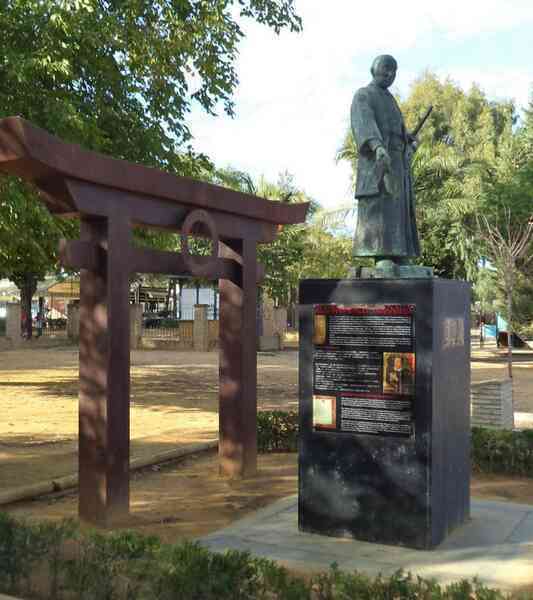 Vì sao Coria del Río, một thị trấn nhỏ của Tây Ban Nha lại mang trong mình di sản của những Samurai?- Ảnh 4. Vì sao Coria del Río, một thị trấn nhỏ của Tây Ban Nha lại mang trong mình di sản của những Samurai?- Ảnh 4.