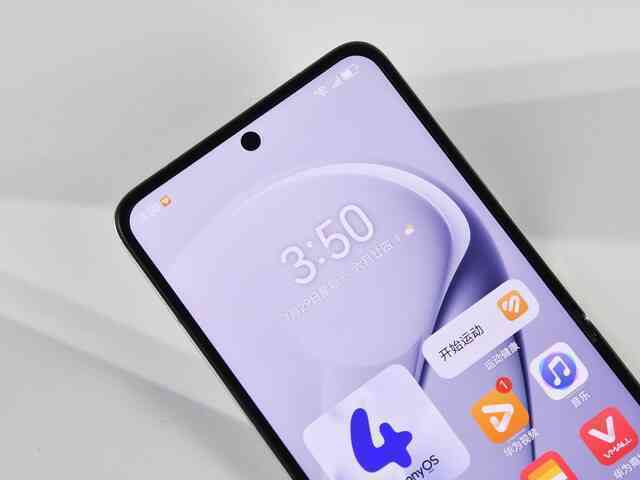 Cận cảnh Huawei nova Flip: Thiết kế mỏng nhẹ, bản lề bền bỉ, màn hình phụ hơi nhỏ tí nhưng vẫn ổn, giá rẻ hơn Xiaomi MIX Flip- Ảnh 12. Cận cảnh Huawei nova Flip: Thiết kế mỏng nhẹ, bản lề bền bỉ, màn hình phụ hơi nhỏ tí nhưng vẫn ổn, giá rẻ hơn Xiaomi MIX Flip- Ảnh 12.