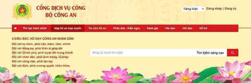 2 cách xin cấp hộ chiếu online ngay tại nhà cực nhanh gọn- Ảnh 2. 2 cách xin cấp hộ chiếu online ngay tại nhà cực nhanh gọn- Ảnh 2.