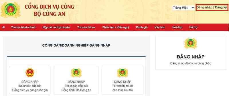 2 cách xin cấp hộ chiếu online ngay tại nhà cực nhanh gọn- Ảnh 3. 2 cách xin cấp hộ chiếu online ngay tại nhà cực nhanh gọn- Ảnh 3.