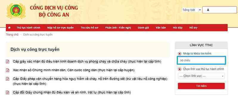 2 cách xin cấp hộ chiếu online ngay tại nhà cực nhanh gọn- Ảnh 6. 2 cách xin cấp hộ chiếu online ngay tại nhà cực nhanh gọn- Ảnh 6.
