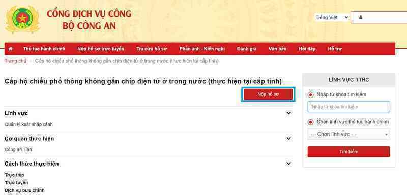 2 cách xin cấp hộ chiếu online ngay tại nhà cực nhanh gọn- Ảnh 8. 2 cách xin cấp hộ chiếu online ngay tại nhà cực nhanh gọn- Ảnh 8.