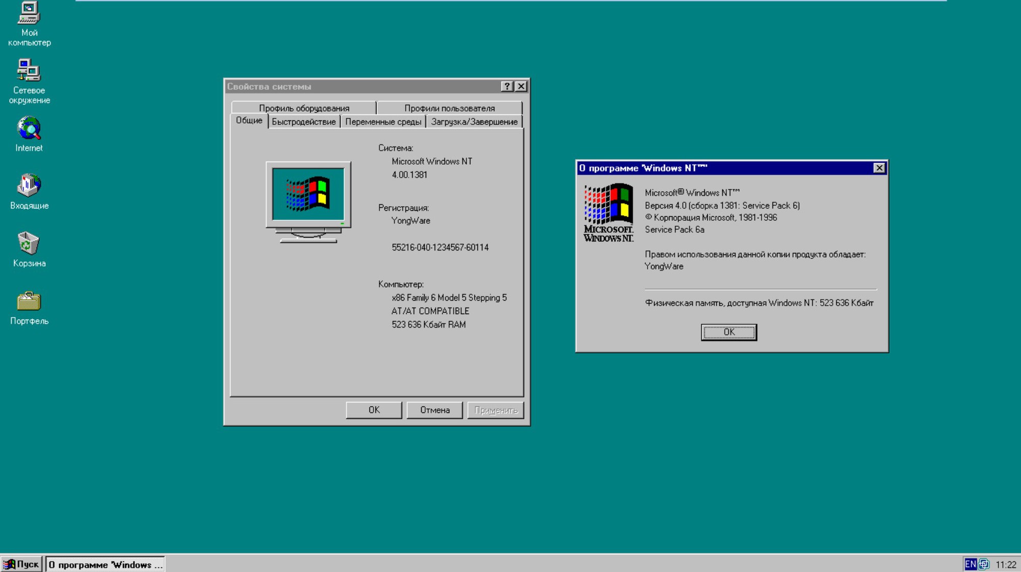 Nhìn lại lịch sử Windows, hệ điều hành máy tính “quốc dân” đã thay đổi như thế nào trong suốt 40 năm- Ảnh 6. Nhìn lại lịch sử Windows, hệ điều hành máy tính “quốc dân” đã thay đổi như thế nào trong suốt 40 năm- Ảnh 6.