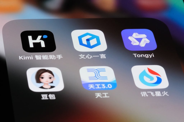 Trung Quốc đang có tới 1,67 triệu công ty AI