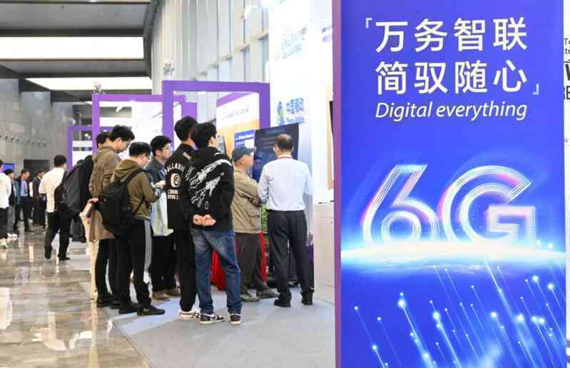 Trung Quốc đặt mục tiêu đi đầu trong cuộc đua phát triển 6G