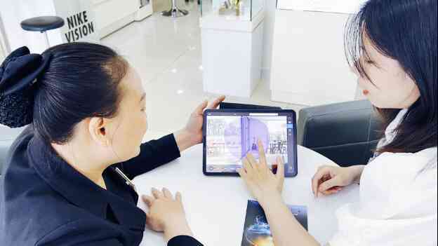 Visual Tech ra mắt ứng dụng trải nghiệm tròng kính Freeform Consult - đa tính năng và chân thật!- Ảnh 4. Visual Tech ra mắt ứng dụng trải nghiệm tròng kính Freeform Consult - đa tính năng và chân thật!- Ảnh 4.