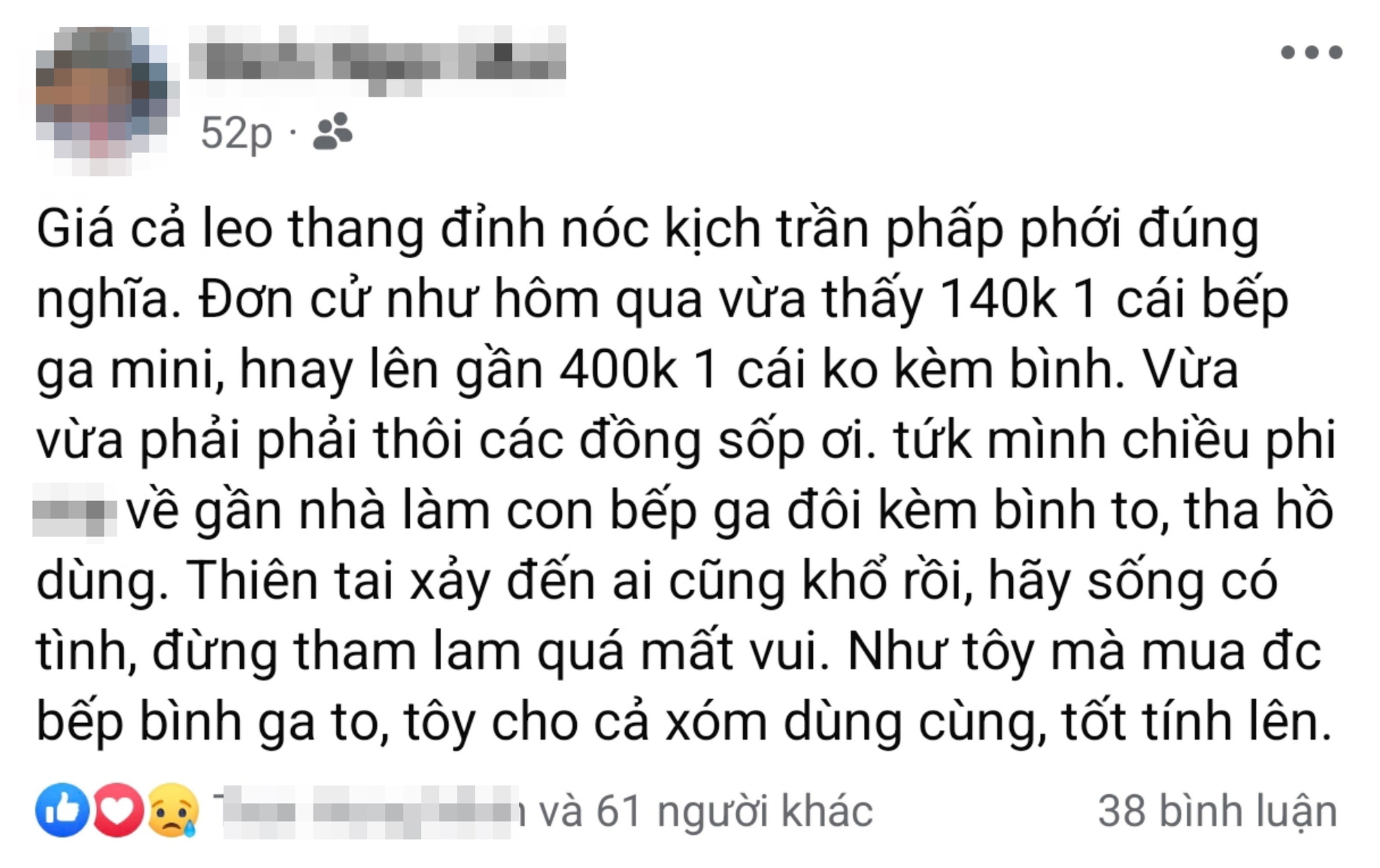 Bếp gas mini, quạt, đèn pin tích điện "cháy hàng", nhiều người than vãn vì người bán tăng giá vô tội vạ- Ảnh 2. Bếp gas mini, quạt, đèn pin tích điện "cháy hàng", nhiều người than vãn vì người bán tăng giá vô tội vạ- Ảnh 2.