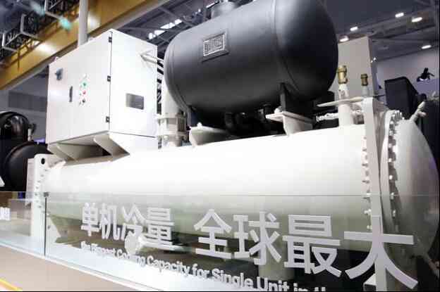 Gree Magnetic Chiller vận hành không dầu, tăng 40% hiệu suất- Ảnh 2. Gree Magnetic Chiller vận hành không dầu, tăng 40% hiệu suất- Ảnh 2.