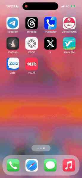 Cách khóa và ẩn ứng dụng trên iPhone bằng Face ID vừa cập nhật iOS 18- Ảnh 5. Cách khóa và ẩn ứng dụng trên iPhone bằng Face ID vừa cập nhật iOS 18- Ảnh 5.