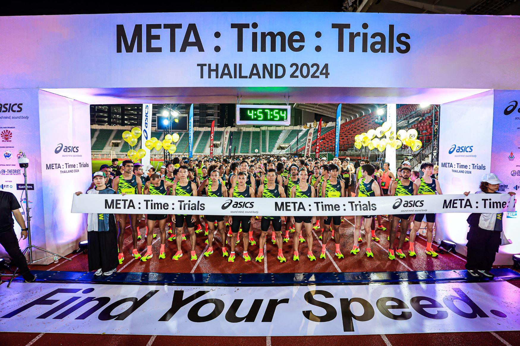 ASICS META: Time: Trials Thailand 2024 thu hút nhiều vận động viên từ khắp Đông Nam Á tham gia
