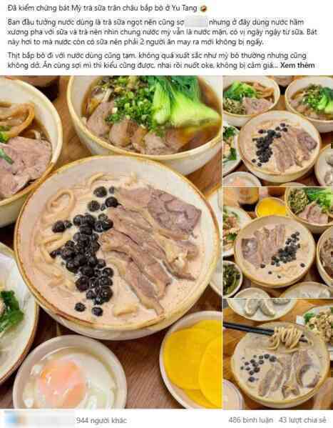 Những review đầu tiên về mì trà sữa trân châu bắp bò: Giá bằng 2 bát phở, hương vị ra sao mà gây tranh cãi?- Ảnh 3. Những review đầu tiên về mì trà sữa trân châu bắp bò: Giá bằng 2 bát phở, hương vị ra sao mà gây tranh cãi?- Ảnh 3.