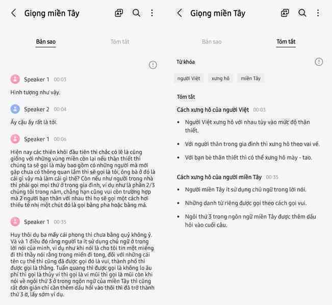 Galaxy AI giờ nghe hiểu tiếng Việt tài đến mức nào?- Ảnh 7. Galaxy AI giờ nghe hiểu tiếng Việt tài đến mức nào?- Ảnh 7.