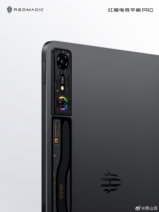 Sắp có máy tính bảng chơi game xịn, thiết kế đẹp, chip Snapdragon 8 Gen 3 cực mạnh- Ảnh 5. Sắp có máy tính bảng chơi game xịn, thiết kế đẹp, chip Snapdragon 8 Gen 3 cực mạnh- Ảnh 5.