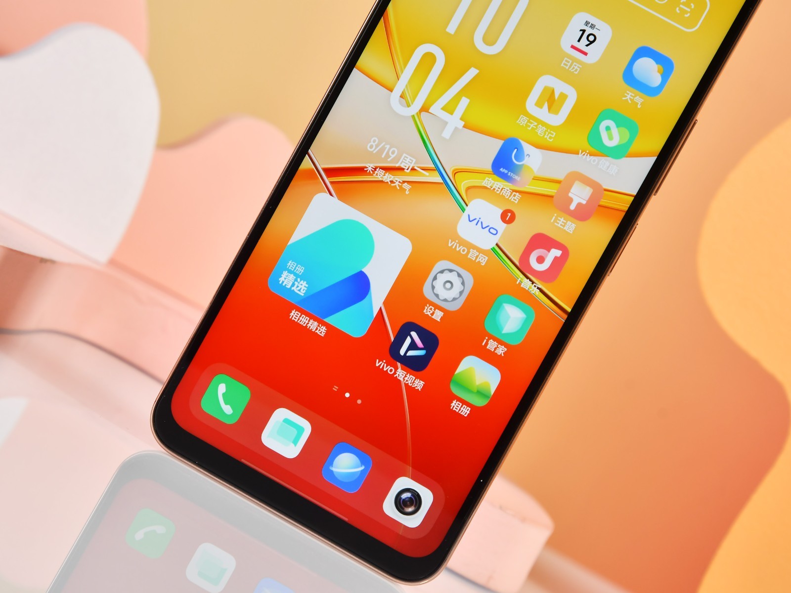 vivo ra mắt điện thoại thiết kế đẹp, màn hình 120Hz, pin khủng 6.000mAh, giá chỉ hơn 6 triệu đồng- Ảnh 8. vivo ra mắt điện thoại thiết kế đẹp, màn hình 120Hz, pin khủng 6.000mAh, giá chỉ hơn 6 triệu đồng- Ảnh 8.
