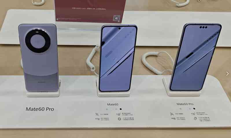 Không đủ chip, Huawei lùi lịch phát hành smartphone Mate 70?