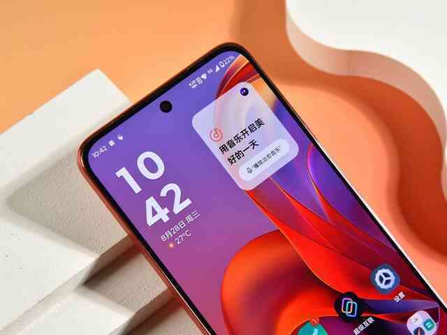 Ra mắt smartphone nhỏ gọn hiếm hoi phân khúc tầm trung: Mặt lưng giả da, chip Dimensity 7300, camera 50MP, có chống nước IP68- Ảnh 6. Ra mắt smartphone nhỏ gọn hiếm hoi phân khúc tầm trung: Mặt lưng giả da, chip Dimensity 7300, camera 50MP, có chống nước IP68- Ảnh 6.