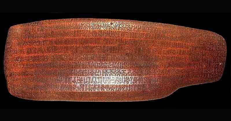 Rongorongo: Bí ẩn chưa lời giải trên những tấm bảng cổ của đảo Phục Sinh- Ảnh 5. Rongorongo: Bí ẩn chưa lời giải trên những tấm bảng cổ của đảo Phục Sinh- Ảnh 5.