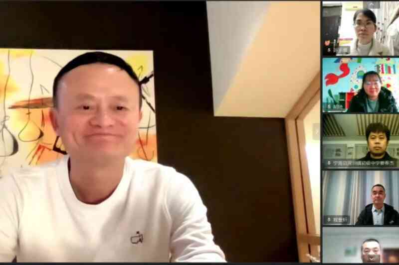 Jack Ma: AI sẽ định hình lại thế giới