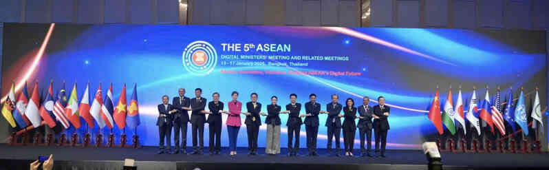 Việt Nam tăng cường hợp tác số với ASEAN và các nước đối thoại