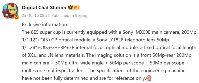 OPPO Find X9 Ultra rò rỉ camera khủng: cảm biến chính Sony 200 chấm, camera kép tiềm vọng 50MP