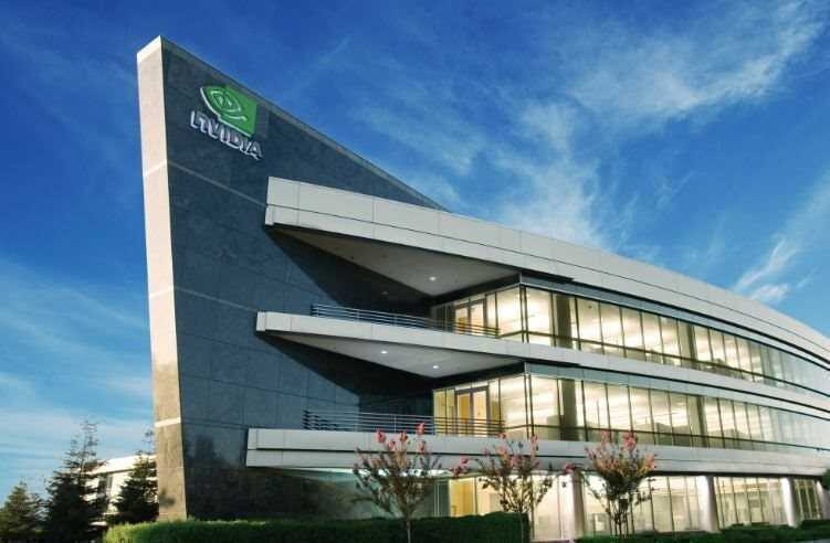 Trung Quốc siết chặt hải quan đối với chip AI của Nvidia