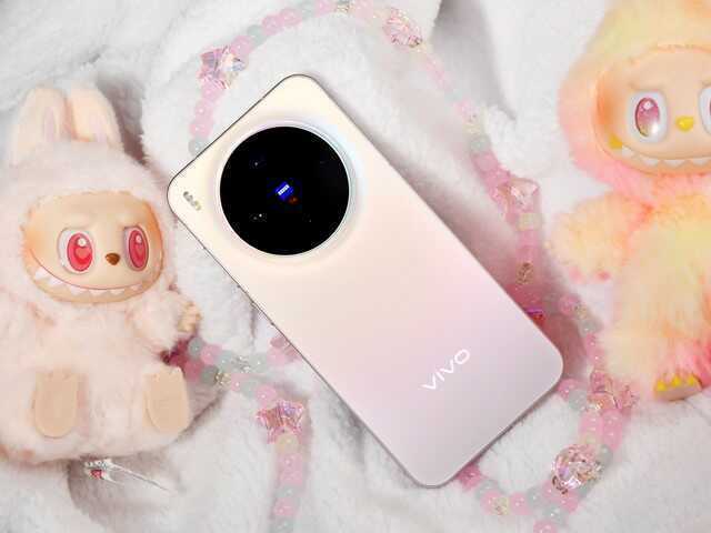 vivo Việt Nam "nhá hàng" flagship cao cấp X300, liệu sẽ bán chính hãng?- Ảnh 2.