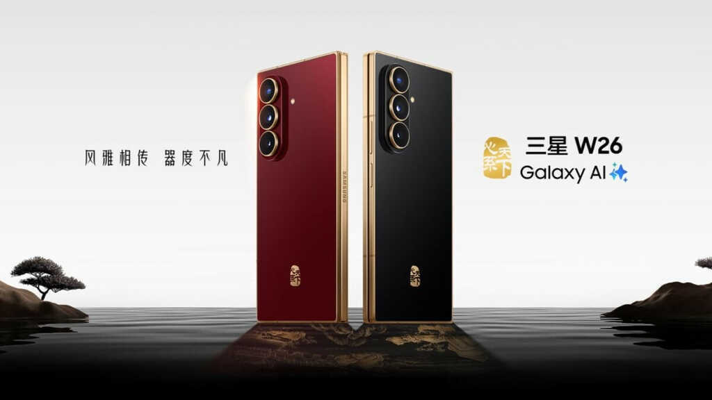 Samsung ra smartphone gập mới, giá từ 63 đến 70 triệu, chỉ đáng tiếc một điều
