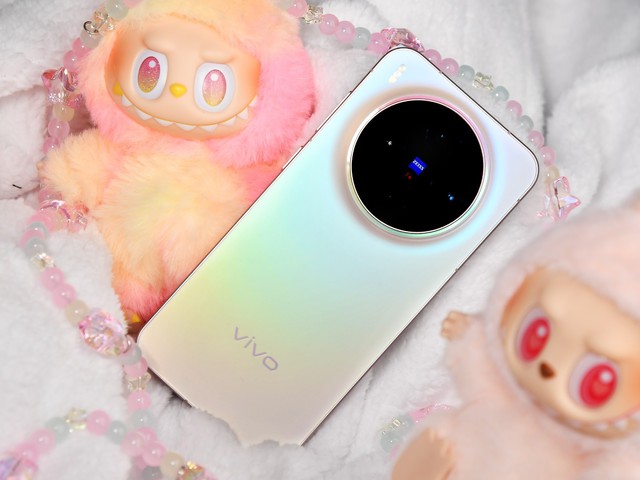vivo ra mắt flagship X300 series mới toanh: Camera vẫn "đỉnh của chóp", giá từ 16 triệu đồng, chuẩn bị bán chính hãng tại Việt Nam- Ảnh 6. vivo ra mắt flagship X300 series mới toanh: Camera vẫn "đỉnh của chóp", giá từ 16 triệu đồng, chuẩn bị bán chính hãng tại Việt Nam- Ảnh 6.