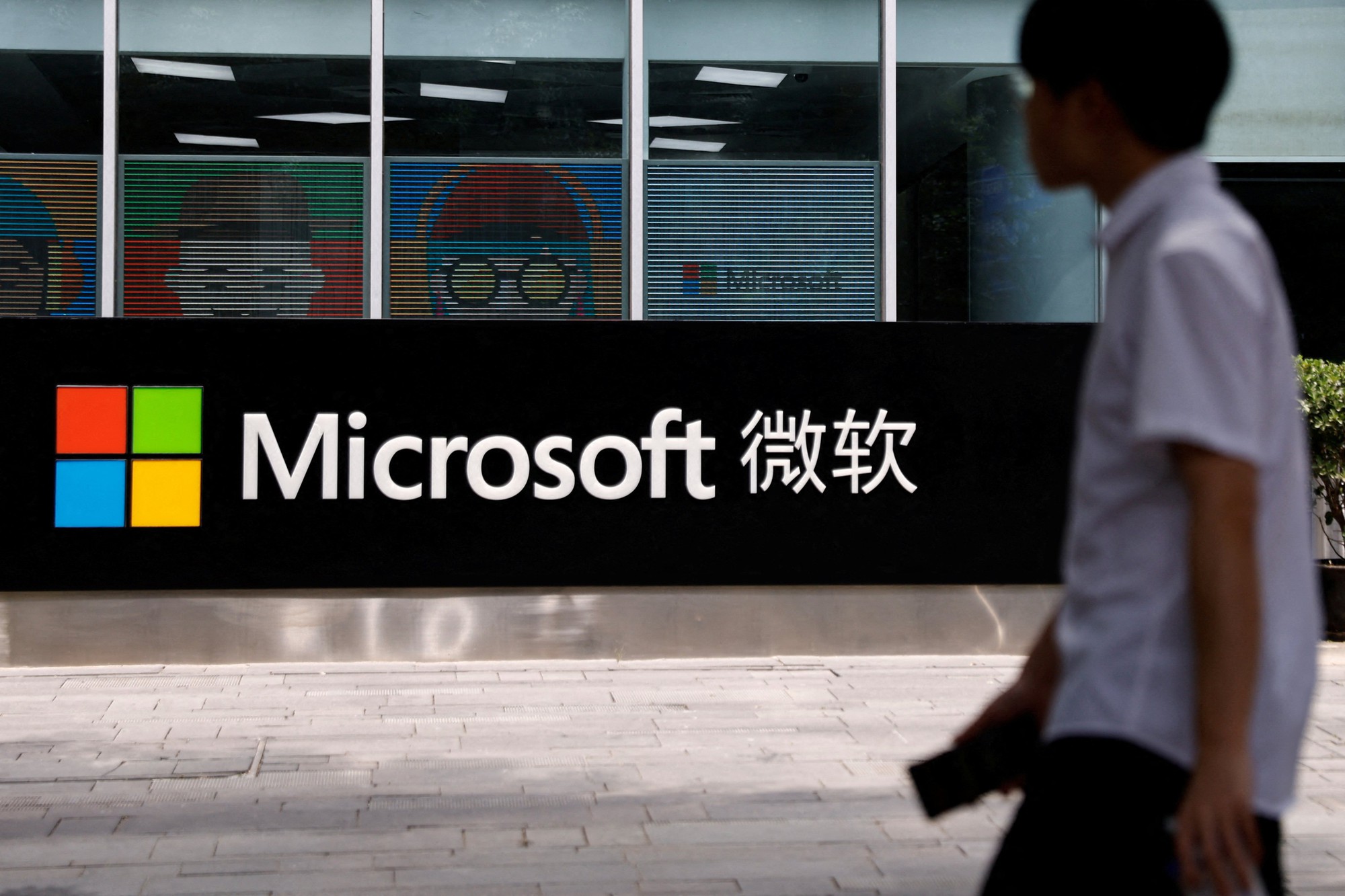 Bộ Thương mại Trung Quốc từ bỏ định dạng Microsoft Word, chỉ chấp nhận phần mềm nội địa