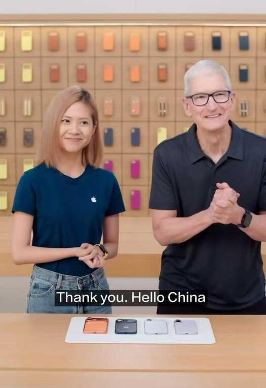 CEO Tim Cook bất ngờ tham gia livestream bán iPhone Air tại Trung Quốc