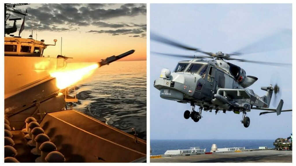 Tên lửa Sea Venom 2.jpg