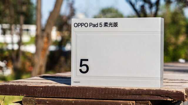 Trên tay máy tính bảng mới của OPPO: Màn hình 12,1 inch, có cả lớp phủ chống chói xịn như iPad Pro, chip Dimensity 9400+ cực mạnh, giá chỉ hơn 9 triệu