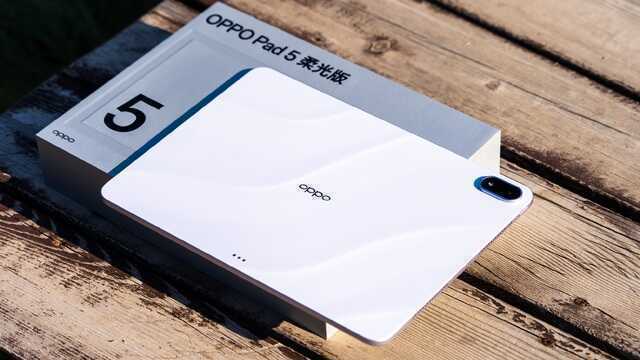 Trên tay máy tính bảng mới của OPPO: Màn hình 12,1 inch, có cả lớp phủ chống chói xịn như iPad Pro, chip Dimensity 9400+ cực mạnh, giá chỉ hơn 9 triệu- Ảnh 2. Trên tay máy tính bảng mới của OPPO: Màn hình 12,1 inch, có cả lớp phủ chống chói xịn như iPad Pro, chip Dimensity 9400+ cực mạnh, giá chỉ hơn 9 triệu- Ảnh 2.